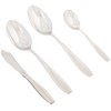 Gorham Tulip Frosted Stainless Flatware 4-Piece Serving Set
