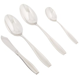 Gorham Tulip Frosted Stainless Flatware 4-Piece Serving Set