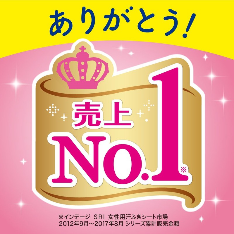 Biore Smooth Powder Sheets, Citrus Scent, Refill, Pack of 36