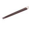 Ishida Wooden Chopsticks (Natural Wood), Lacquer, Corner 9.1 inches (23