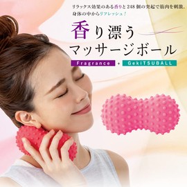 Alpha X Refragrance Ball Rose, Width 5.7 x Depth 3.0 x Height 3.0 inches (14.4 x 7.5 x 7.5