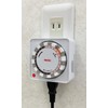 Levex Program Timer (White) PT26W