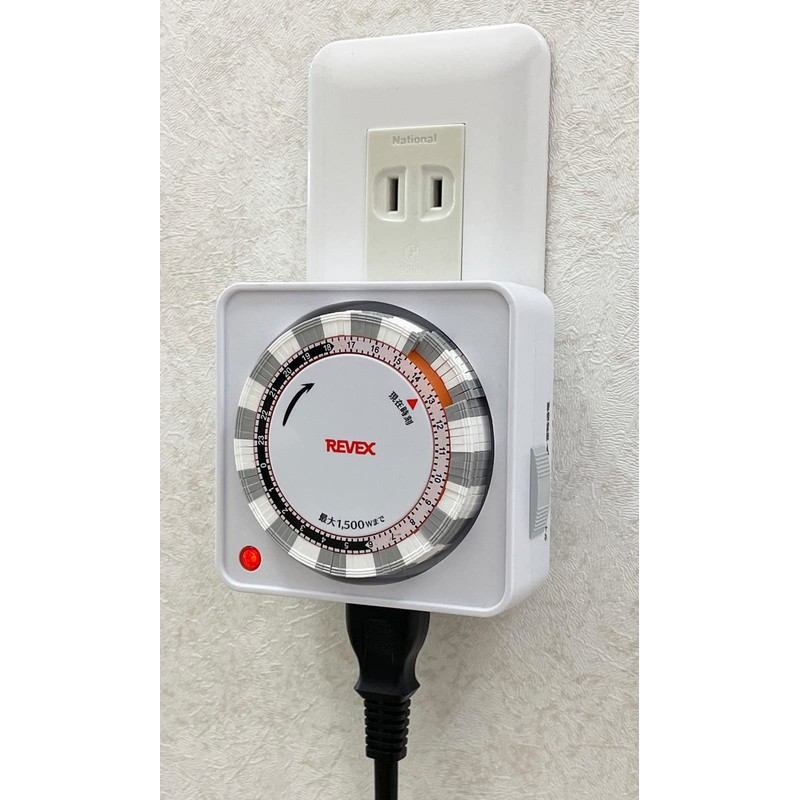 Levex Program Timer (White) PT26W