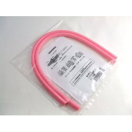 Vascular (LATEX FREE) Replacement Tube (Adult) Pink / 8-9800-13
