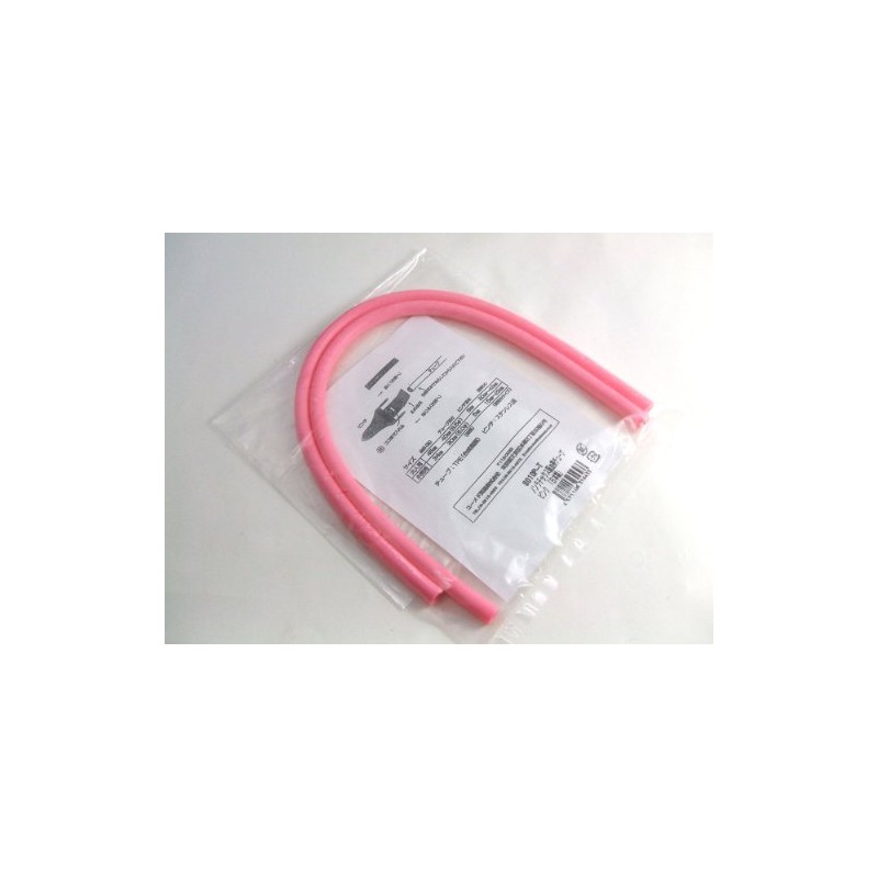 Vascular (LATEX FREE) Replacement Tube (Adult) Pink / 8-9800-13