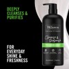 Tresemme Cleanse & Replenish Shampoo 940ml