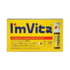 I'm Vita Chong Kun Dang Health I’mvita Multivitamin Immune Shot (liquid 20ml + tablet 700mg + capsule 500mg) x 1 pack of 30 / Genuine WJ / 종근당건강 아임비타 멀티비타민 이뮨샷 (액상 20ml + 정제 700mg + 캡슐 500mg) x 30개입 1개 / 정품 WJ