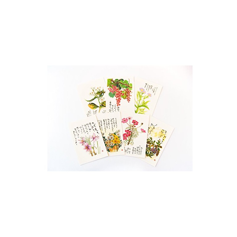 Gloria Arts No.9433 Tomihiro Hoshino Postcard Autumn Picture Postcard Poem