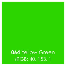 Oracal 651 Glossy Permanent Vinyl 12 Inch x 6 Feet - Yellow Green
