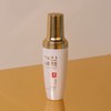 (1+1) Gainbi Cheok Su Essence 50ml / Exosome Premium Whitening