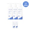 Atobarrier 365 Lotion 150ml 3pcs / 아토베리어365 로션 150ml 3개