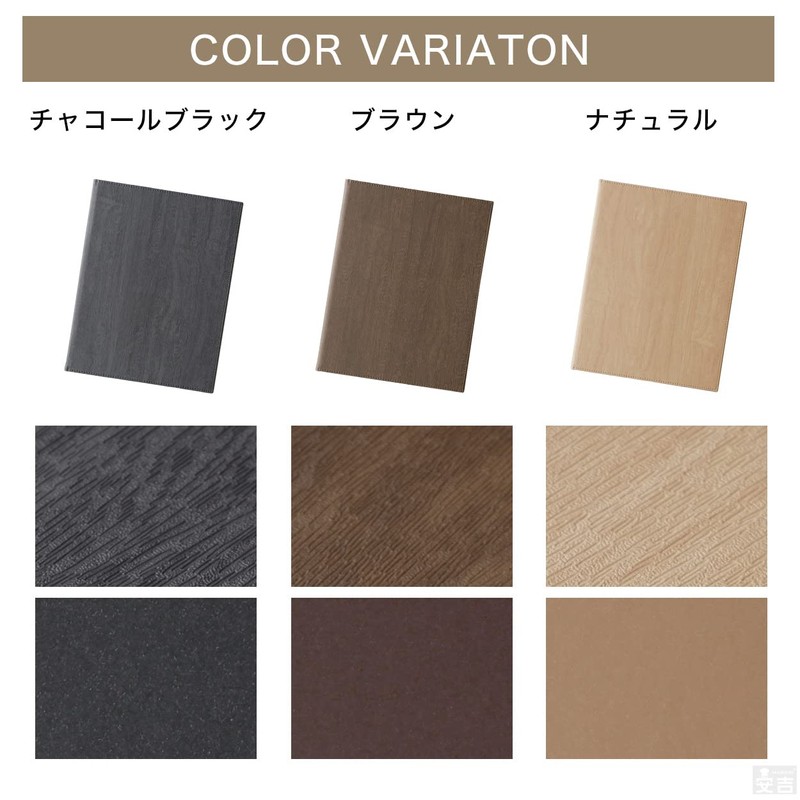 Menu Book, Hardcover, Wood, 12 Pages (6, 12 Sides) A4