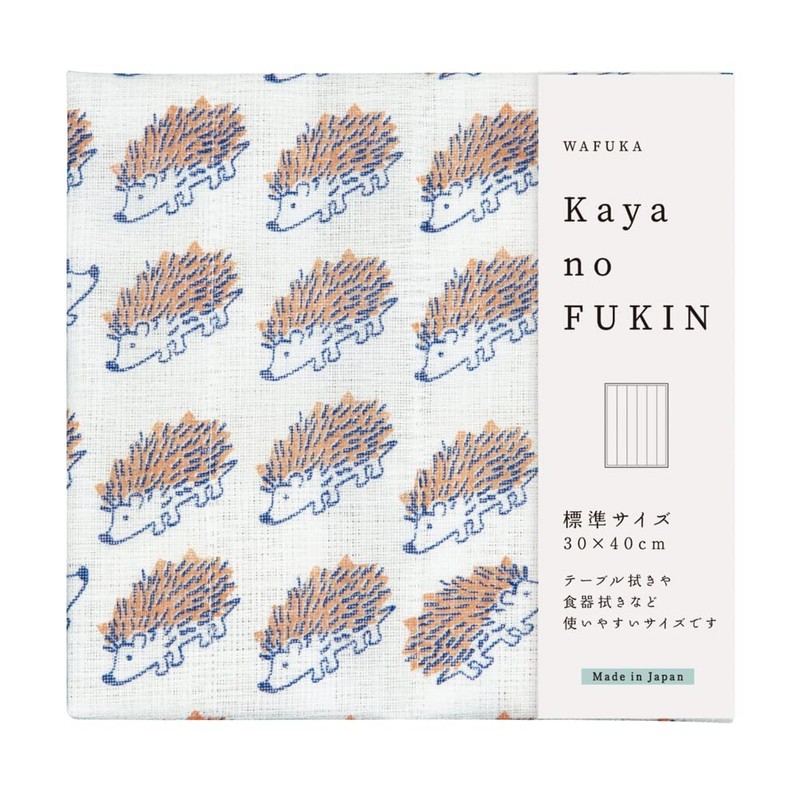 Wafuka Mosquito Net Fabric Dish Towel Set of 3 Kitchen