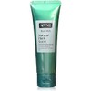 MVNE Mune Amino Treatment Milk NH (Hathural Herb), 2.8 oz
