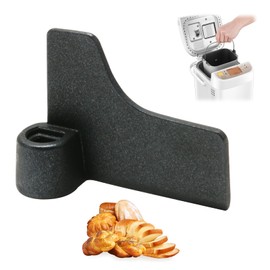 Bread Maker Paddle Compatible with Panasonic BreadMaker, Breadmaker Mixing Arm Non-Stick Teflon Coated Kneading Blade Paddle for SD256 SD257 SD2511 SD2510 SD2500 SD2501