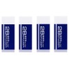 Eraser, Clean, Low Shedding, Soft Erase, Easy to Carry, Office