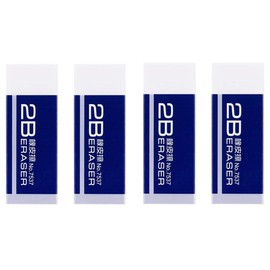 Eraser, Clean, Low Shedding, Soft Erase, Easy to Carry, Office Learning, Non-Trace Eraser, Easy to Use, Suitable for Elementary School Students(Set of 4)