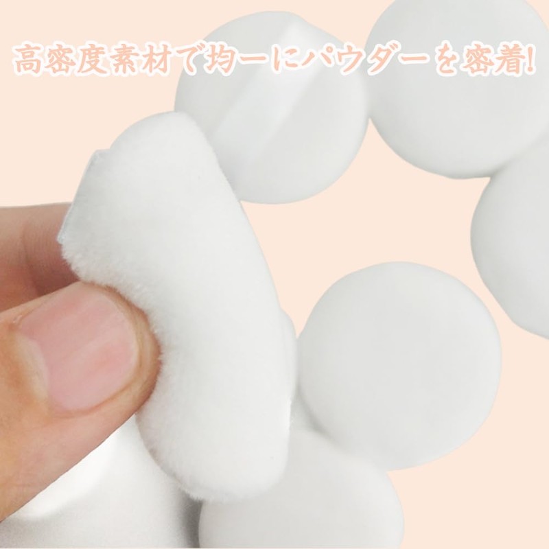 DFsucces Powder Puff Round 4 Pcs Diameter 2.2 inches (5.5