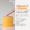 innisfree Vitamin C Green Tea Enzyme Bright Pad 60ea -
