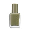 rom&nd Mood Pebble Nail 04 Mud Green, 0.2 oz (7