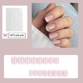 French False Nails,Pink White Coffin False Nails, 24PCS Square French Press on Nails with Jelly Glue,Acrylic Full Cover Nails Women Girls Nail Art Accessories (White Nail, One Size)