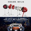 Fall 2023 Earphones, 0.14 inch (3.5 mm), Wired Earphones, with