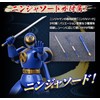 Ninja Sentai Kaku Ranger SHODO SUPER NINJAMAN