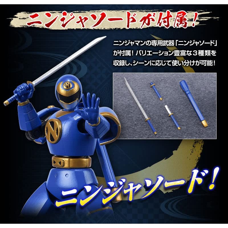 Ninja Sentai Kaku Ranger SHODO SUPER NINJAMAN