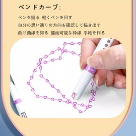FamGift Curved Pen, Water Based Pen, 6 Types, 6 Colors Highlighter, Roller Stamp, Double-End, Quick Drying, Writing Tool, Diary, DIY, Notebook, Drawing, Office Supplies, Highlighter, Floral Print