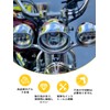 Largoods 5.75" Headlight Auxiliary Trim Ring for LED Fog Lamps,