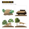 OneTigris SOLO HOMESTEAD Tent Exclusive Ground Sheet, Tent Sheet 240x240,