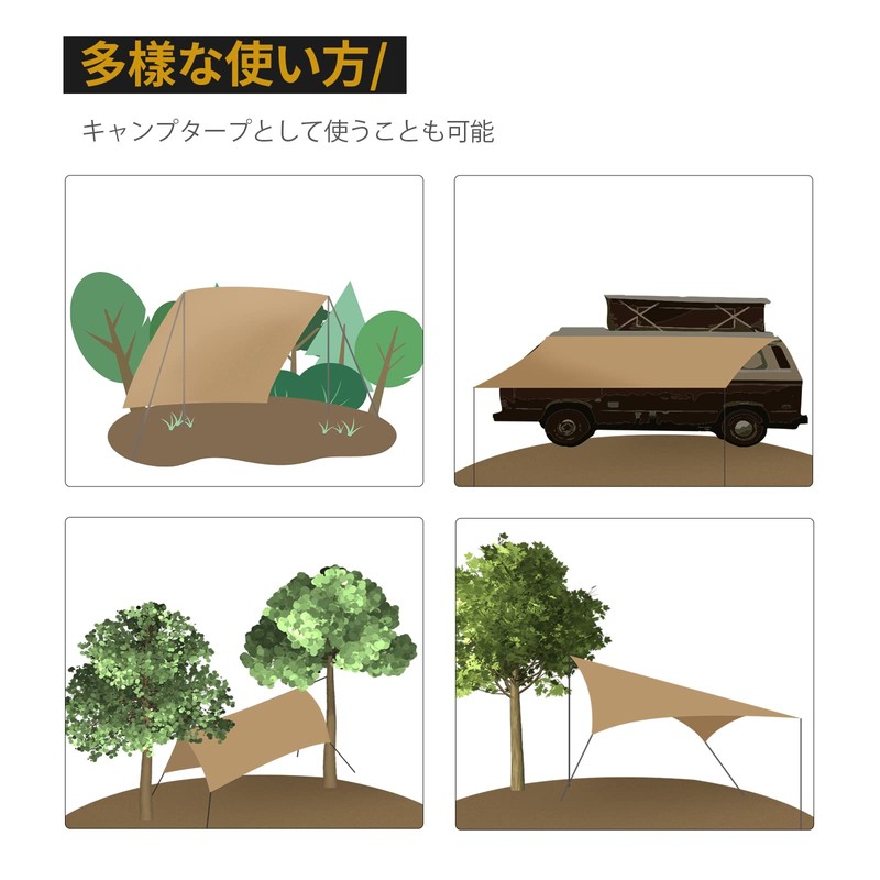 OneTigris SOLO HOMESTEAD Tent Exclusive Ground Sheet, Tent Sheet 240x240,