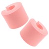 NOLITOY 2pcs Soft Door Protectors No Drill Door Slam Stopper