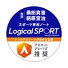 Nakabayashi Logical Sports Notebook, B5, Blue, No-B590AB