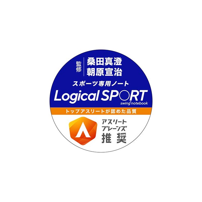 Nakabayashi Logical Sports Notebook, B5, Blue, No-B590AB