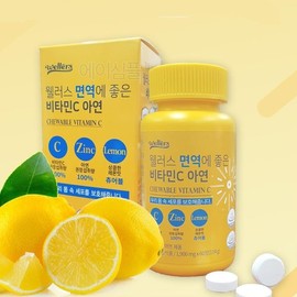 임산부 면역력 비타민C 아연 영양제 임신 면역개선 피부건강 고3 Pregnant Women's Immune Support Vitamin C Zinc Supplement Pregnancy Immune Improvement Skin Health