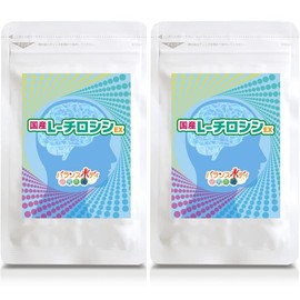 国産 L-チロシン EX サプリメント GMP認証工場製造 (180粒 2か月分)