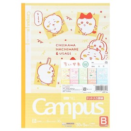 Sun-Star Stationery Chiikawa Goods Notebook, Campus Notebook, B-Ruled, S2691760