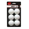 SAKURAI CTB-006 CALFLEX Table Tennis Balls, 6 Pieces, White
