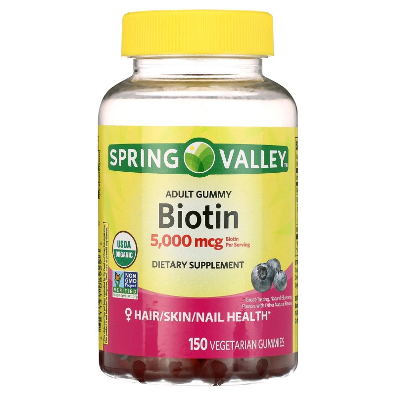 Spring Valley Non GMO Biotin Vegetarian Gummies, Blueberry, 5000 mcg,