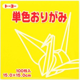 Toyo Origami Paper Single Colour - Yellow - 15 cm, 100 Sheets