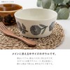 Mino Pottery PLANTAREE-RIKKA- 130 Pack Bowl, White, Set of 2,