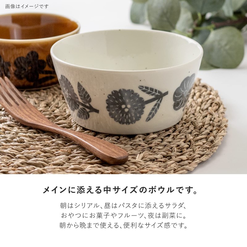 Mino Pottery PLANTAREE-RIKKA- 130 Pack Bowl, White, Set of 2,
