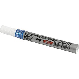 Sakura Paint Marker Pro Medium Point Blue KPMK-M25
