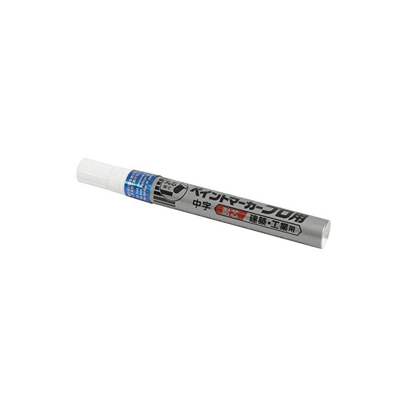 Sakura Paint Marker Pro Medium Point Blue KPMK-M25