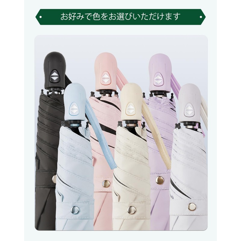 konciwa Ultra Lightweight, 6.9 oz (199 g), UV Protection, 100%