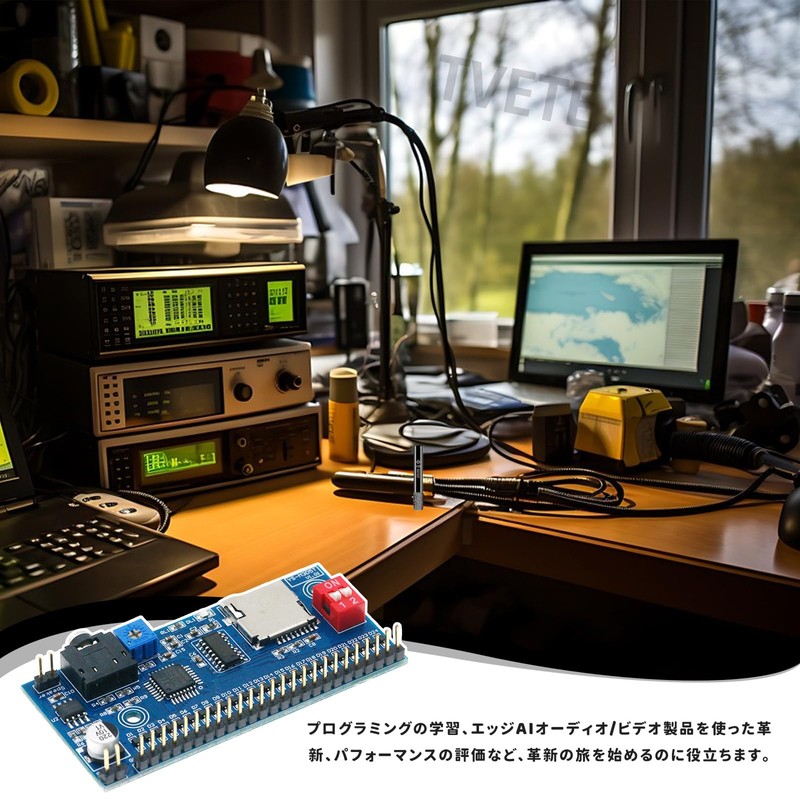 TVETE M3D5T General Purpose MP3 Playback Module M3D5T Audio Module