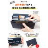 Need Network: Maternal and Child Notebook Case, Jabara, Okayama Denim,