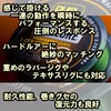 DUEL(デュエル) ナイロンライン 14Lbs X-TEX コブラ 150m 14LbS カモフラージュ H3237