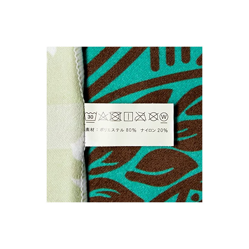 1SP-THT-GRN "Dry Hawaiian Bath Towel" Tahitian Green Photocatalyst Microfiber, 35.4